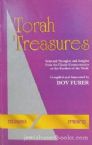 Torah Treasures: Beraishis